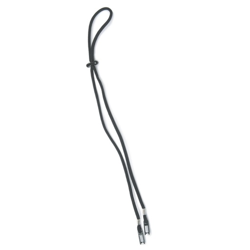 [SI-ACCCORD2N] Cordon élastique – Singer ACCCORD2N